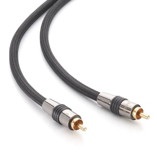 EagleCable • DELUXE II.   MONO -Subwoofer   8m