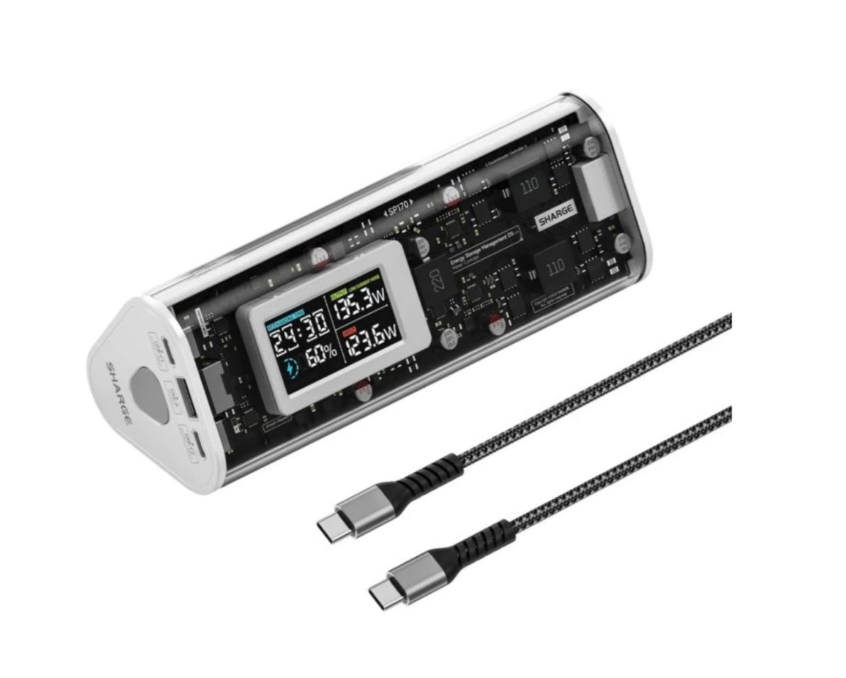 SHARGE •Shargeek 170 Powerbanka_Bílá